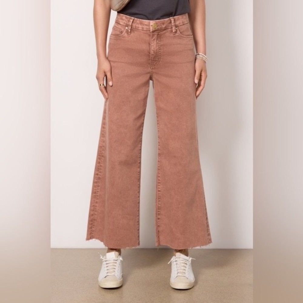KUT from the Kloth Meg Fab Ab Wide Leg Raw Hem Jeans Rose Clay Brown Size 6